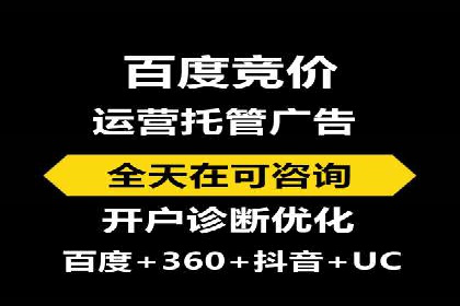 信息流运营数据分析案例解析