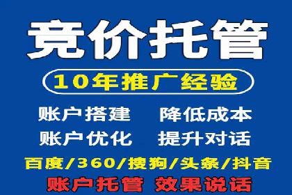 百度霸屏推广案例：揭秘如何打造企业品牌影响力