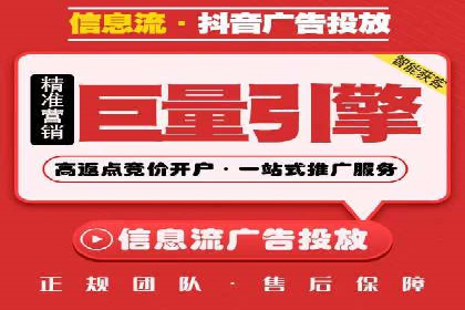 网络推广开户全解析：成功案例分析